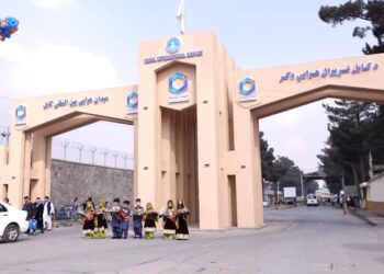 افغان بېسیم مخابراتي شرکت کابل هوايي ډګر کې درې پروژې ګټې اخیستنې ته وسپارلې