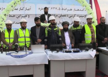 د هرات – کندهار اوسپنې پټلۍ غځولو پروژې د سروې او ډیزاین چارې پیل شوې