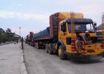 د تورخم لارې تړلي پاتې کېدو پانګوالو ته ميليونونه ډالر زيان اړولی