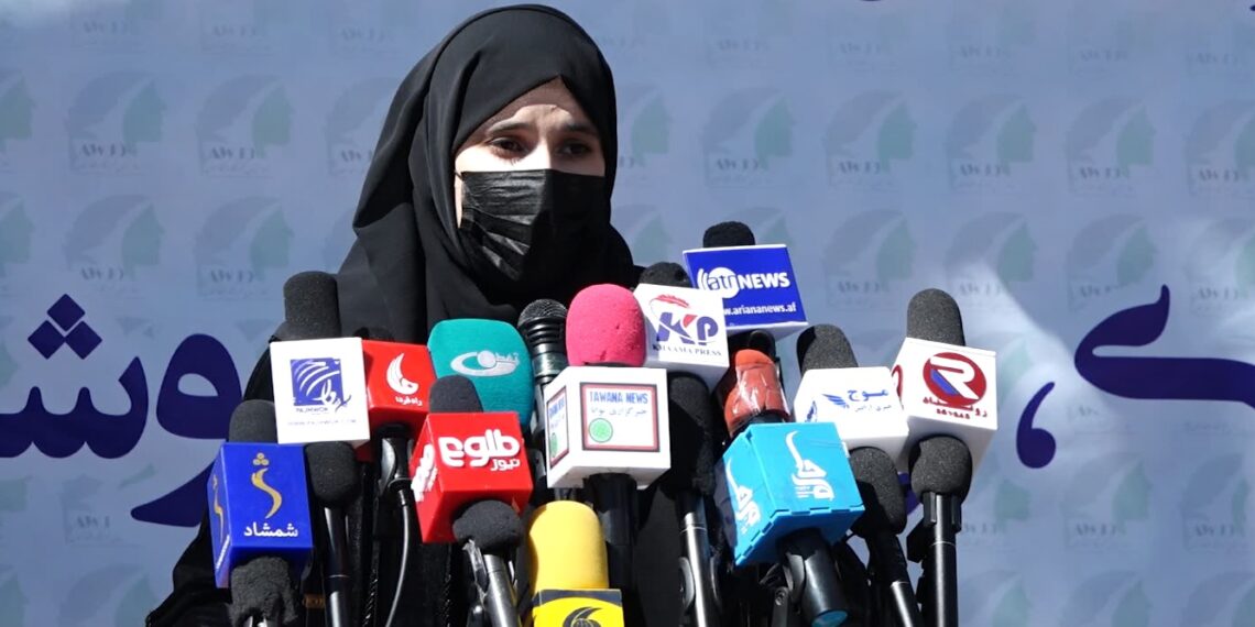 خبریالانې: د خپل ناڅرګند برخلیک په اړه اندېښنه لرو