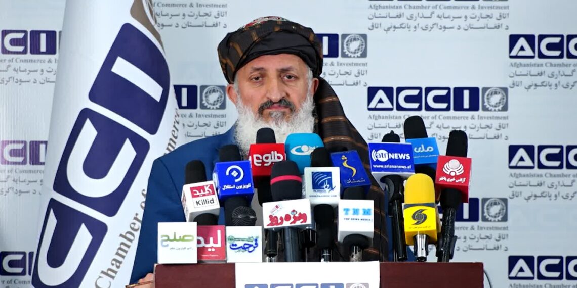 د سوداګرۍ او پانګونې خونه: پر لومړنیو توکو ګمرکي تعرفه ۹۰ سلنه ټیټه شوې