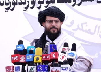 خیبر: تېرو ۳ نیمو کالو کې له ۶ زرو زیاتې ښځې له جبري نکاح ژغورل شوې