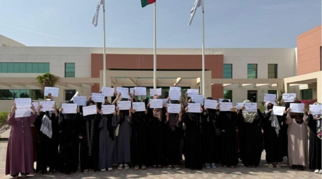 عمان کې افغانې محصلانې د خپلو زده کړو له ناڅرګند برخليک سره مخ دي