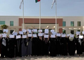 عمان کې افغانې محصلانې د خپلو زده کړو له ناڅرګند برخليک سره مخ دي