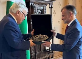 مسکو او اسلام اباد له افغانستانه د امنیتي ګواښونو پر وړاندې د ګډې همکارۍ په  زیاتولو سلا شوي