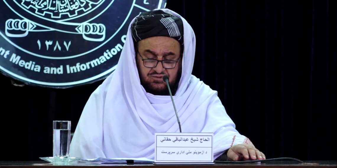د ازموینو ملي اداره: د کانکور ازموینه به د غبرګولي په لومړۍ اوونۍ کې پيل شي
