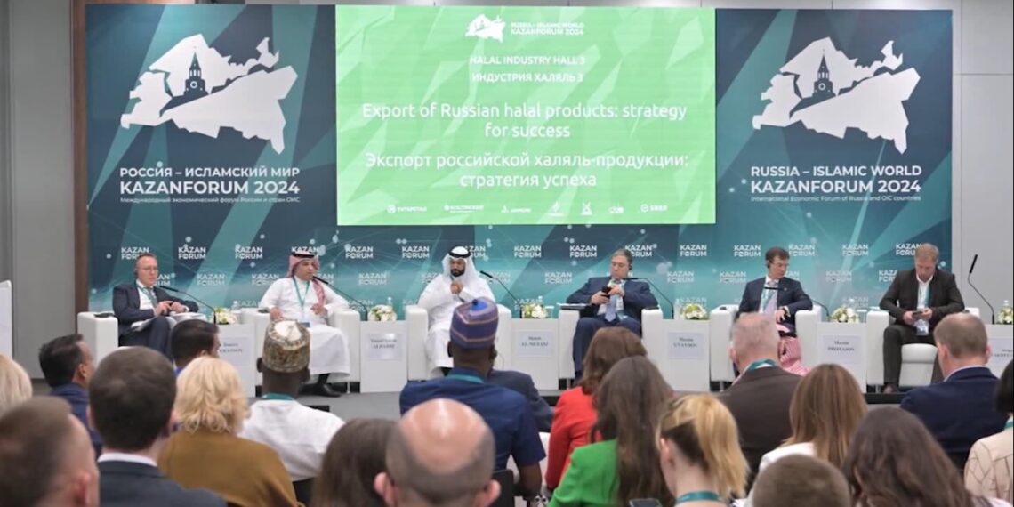 د مسکو په کوربتوب به د کازان ناسته د مې مياشتې پر ۲۷ مه پیل شي