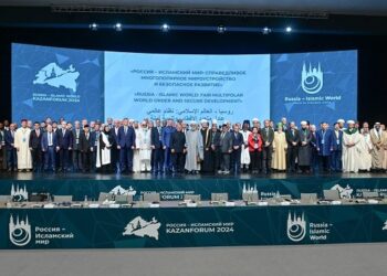د کازان کېدونکې ناسته؛ د اسلامي امارت پلاوی هم په کې ګډون کوي