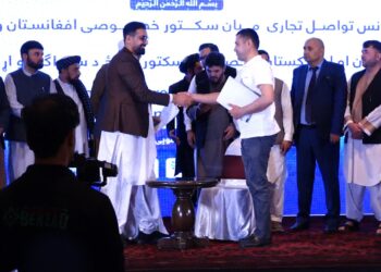 افغان – ازبېک خصوصي سکټور د شاوخو۶۰ میلیونو ډالرو په ارزښت هوکړې لاسلیک کړې
