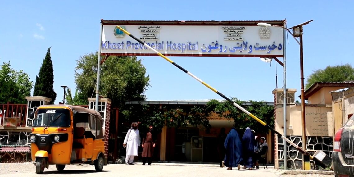 خوست کې زرګونه ښځې او ماشومان پر خوارځواکۍ اخته شوي