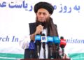 کرنې وزارت: غواړو افغانستان د کرنې او مالدارۍ له پلوه پرځان بسیا کړو