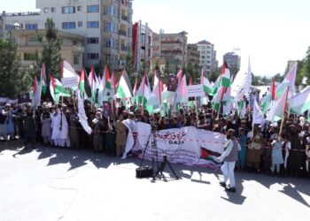 کابل کې زرګونه لاريون کوونکو پر غزې د اسراییلي ځواکونو بريدونه وغندل