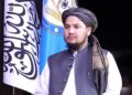 عبدالمتین قانع: تنقیص به د پولیسو په لیکو او وظیفوي مسوولیتونو منفي اغېز ونه کړي