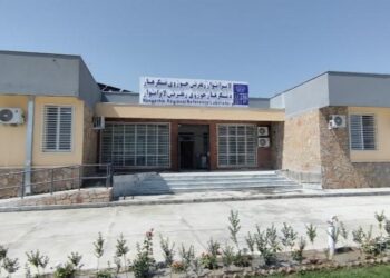 ننګرهار کې د ختیځ زون پر کچه لوی لابراتوار ودانۍ ګټه اخیستنې ته وسپارل شوه