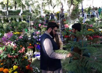 کابل کې د ګلانو درې ورځنی نندارتون پرانیستل شوی