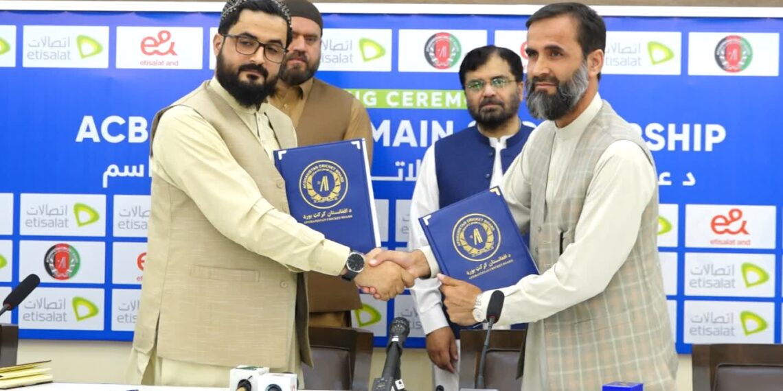 اتصالاتو د افغانستان کرېکټ د مالي ملاتړ حقوق ترلاسه کړل