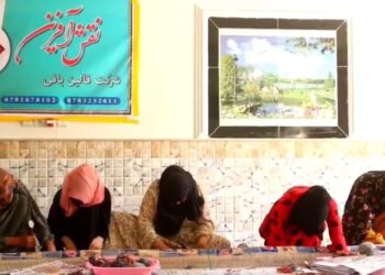 اروپايي ټولنه: افغانستان کې د کوچنیو کاروباریانو ملاتړ ته ادامه ورکوو