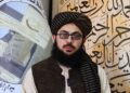 غفران: د اختر ورځو کې  شاوخوا ۲.۵ میلیونه داخلي سیلانیانو د هېواد له بېلابېلو سیمو لیدنه کړې