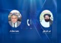 کابل او اسلام‌اباد په خپلو کې د ډېپلوماټیکو اړیکو د کچې لوړول مثبت ګام بللی