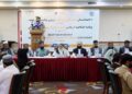 د چاپېریال ساتنې ملي اداره هېواد ته د اقلیمي بدلون له امله رسېدلو زیانونو ارزونه پيلوي