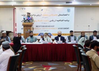 د چاپېریال ساتنې ملي اداره هېواد ته د اقلیمي بدلون له امله رسېدلو زیانونو ارزونه پيلوي