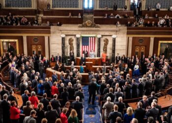 د امریکا استازو جرګې پر سرپرست حکومت د امریکا د مرستو درولو لایحه تصویب کړه