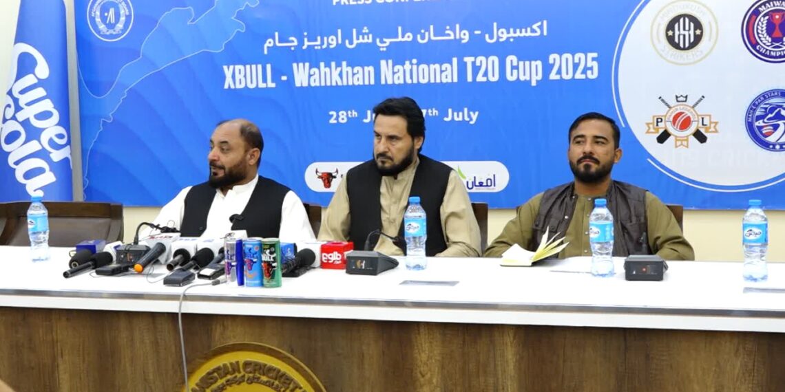 کندوز کېد کرېکټ۲۰ اوریز جام سیالۍ پيل کېږي