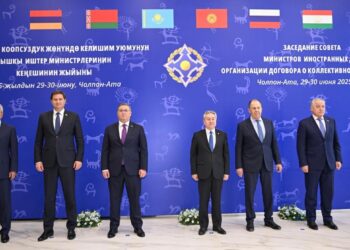 د ټولییز امنیت تړون غړو هېوادونو له افغانستان سره د سولې او ټيکاو برخه کې د همکاریو دوام ژمنه کړې