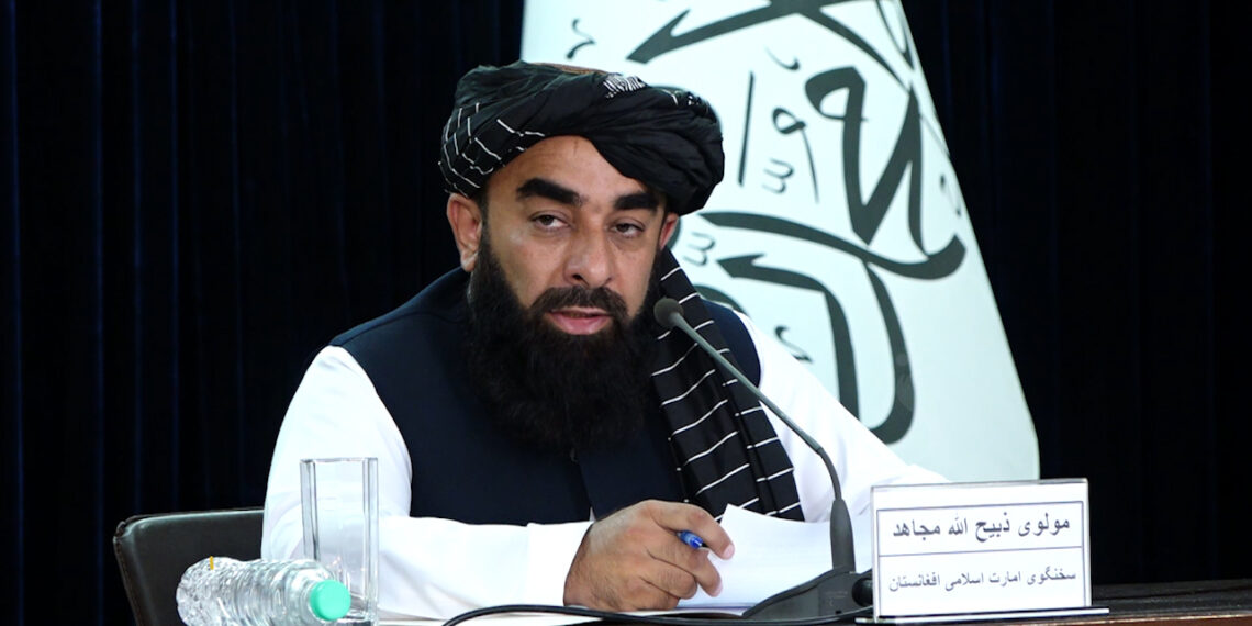 اسلامي امارت د جرمونو نړيوالې محکمې وروستۍ پرېکړه بې اساس بللې