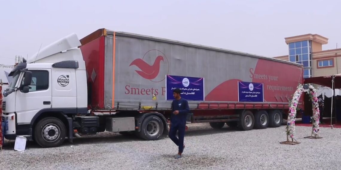 په لومړي ځل د کورنیو تولیداتو یوه جوپه له بلخ لندن ته صادره شوه