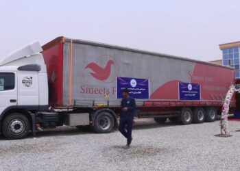 په لومړي ځل د کورنیو تولیداتو یوه جوپه له بلخ لندن ته صادره شوه