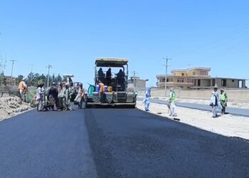 د بلخ صنعتي پارکونو ته غځېدلو خامو لارو د پخولو چارې پيل شوې