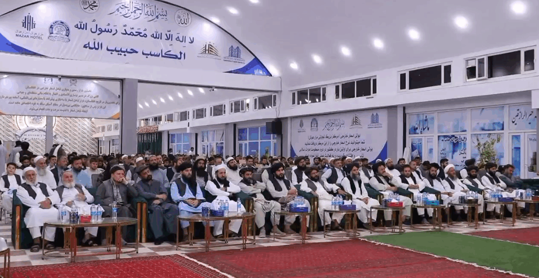 بلخ کې د بهرنيو اسعارو تبادلې بازار پرانیستل شو