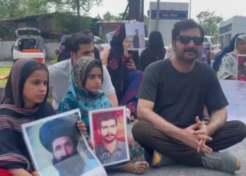 اسلام اباد کې د بلوڅانو اعتراض؛ دوی د خپلو ورکو بلوڅانو غوښتنه کوي