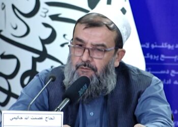 د احصایې او معلوماتو ملي اداره: تېر کال واردات د صادراتو ۱۰ برابره زیات وو