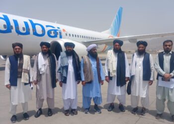 یوناما: د دوحې کاري ډلو ناسته له سرپرست حکومت سره د تعامل وروستي لومړیتوبونه ټاکي