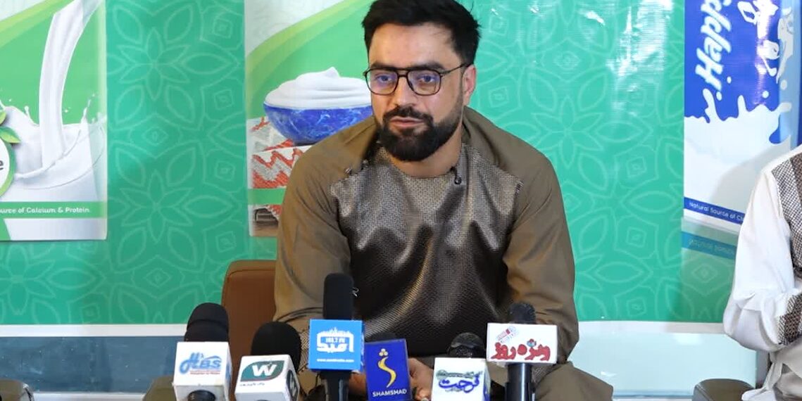 راشد خان: د لوبو له لارې کورنیو تولیداتو ته د بازار موندنې هڅه کوم