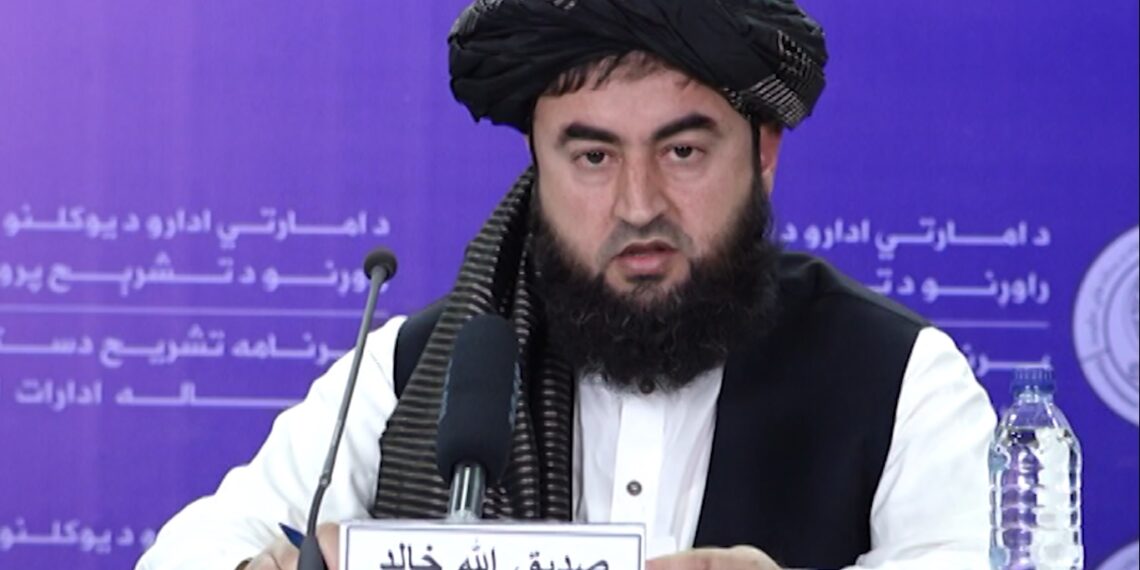 د افغانستان بانک: د افغانیو د ثبات ساتلو لپاره متوازن او معقول سیاست تعقیبوو