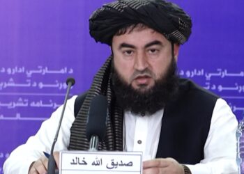 د افغانستان بانک: د افغانیو د ثبات ساتلو لپاره متوازن او معقول سیاست تعقیبوو