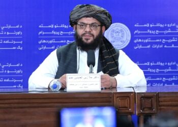 د چاپیریال ساتنې ملې ادارې تېر کال د ۴۰ میلیونو ډالرو په ارزښت پروژې تطبیق کړې