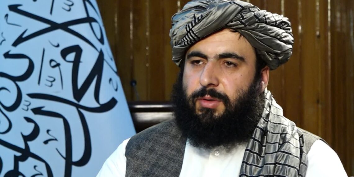 فطرت: دوحه کې د سفارت له لارې امريکا سره په اړيکه کې یو