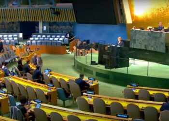 د ملګرو ملتونو عمومي اسمبلۍ د افغانستان وضعیت په تړاو پرېکړه لیک تصویب کړ