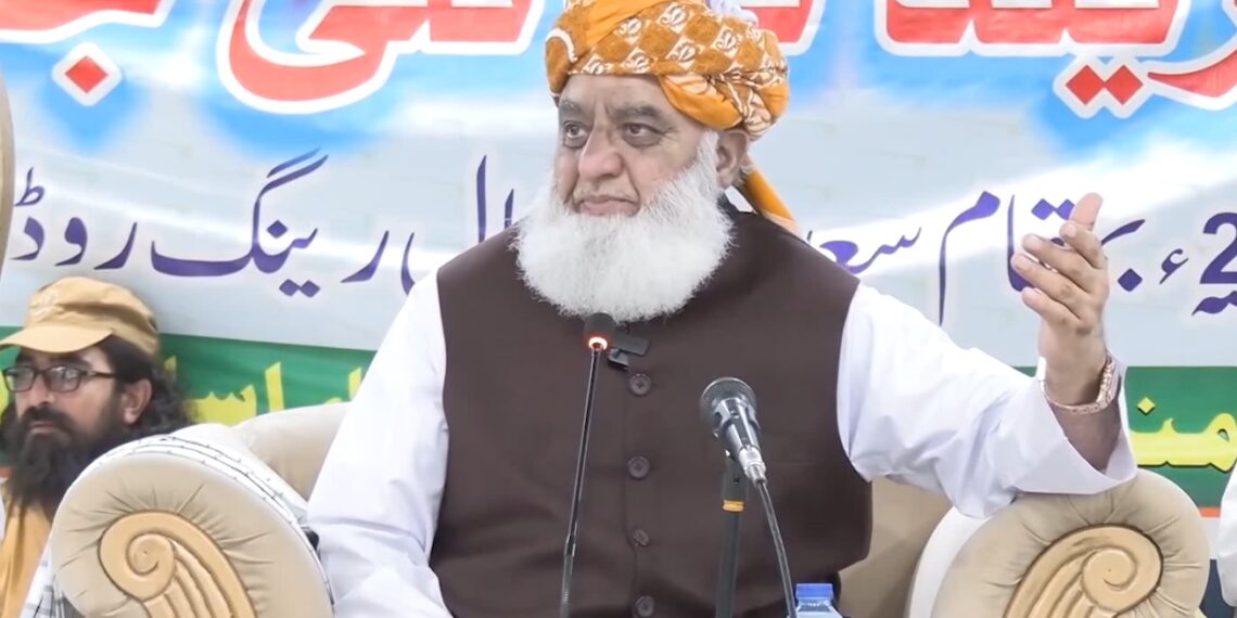 مولانا فضل الرحمن: د ډېورنډ فرضي کرښې په اړه د پاکستان ادعا یو اړخیزه ده