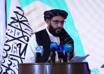 د خصوصي سکټور چارواکي: لاهم د پانګوالو پر وړاندې ستونزې شته