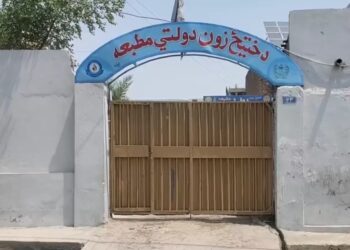 د ختیځ زون په دولتي چاپ خونه کې نوي ماشینونه لګول شوي