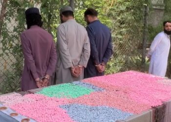 جلال اباد ښاریان د زیګاپ په نوم درملو د بندیز غوښتنه کوي