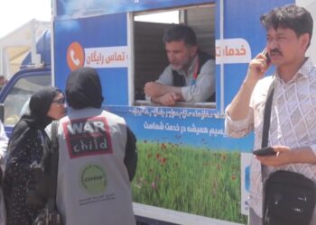 خیرخواه: هرات کې راستنو شویو کډوالو ته وړیا سیمکارټونه وېشل کېږي