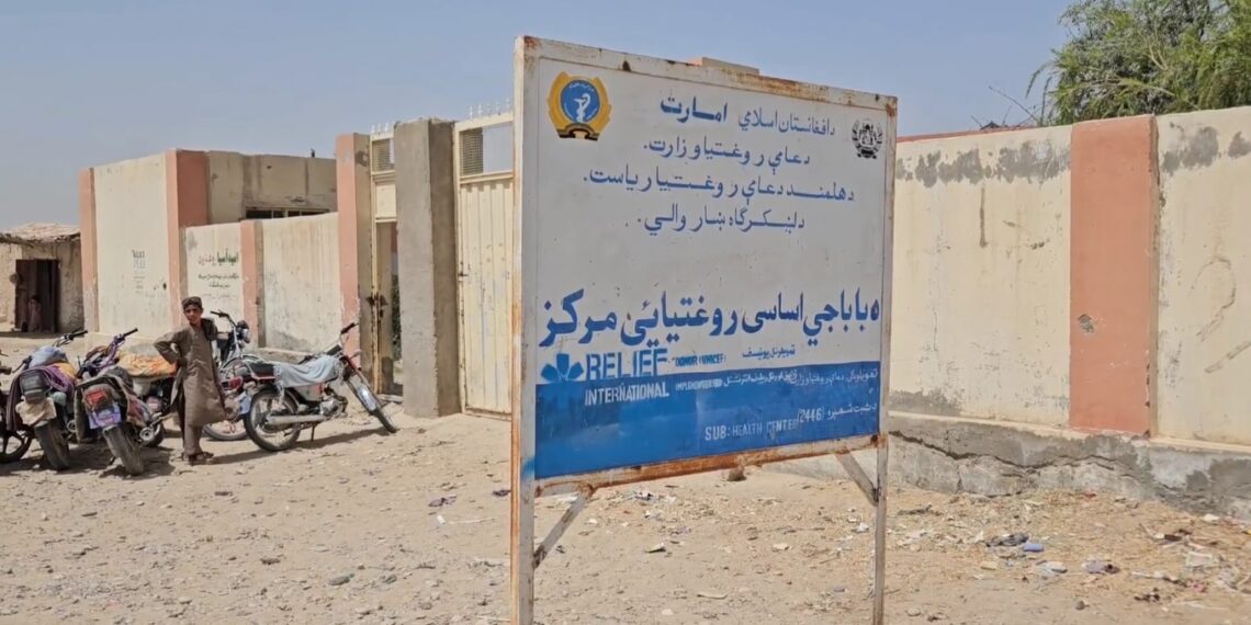 د هلمند باباجي ولسوالۍ اوسېدونکي له روغتیايي ستونزو سره مخ دي