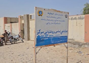 د هلمند باباجي ولسوالۍ اوسېدونکي له روغتیايي ستونزو سره مخ دي