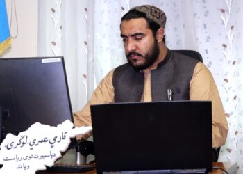 پاسپورټ ریاست: د پاسپورټ اخیستلو غوښتنې کمې شوې